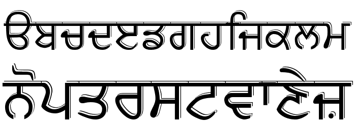 AnmolUbhri Font LOWERCASE