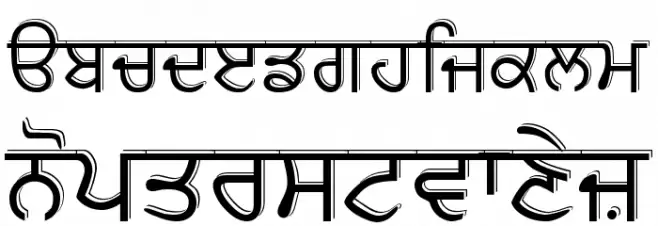 AnmolUbhri Schriftart Kleinbuchstaben