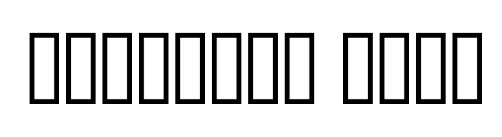 AnmolUni Bold Font