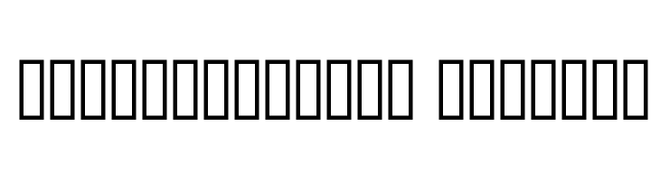 AnmolUniHeavy Regular  免费字体下载