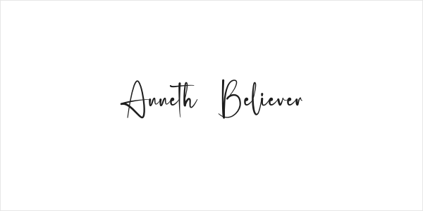 Anneth  Believer Logo
