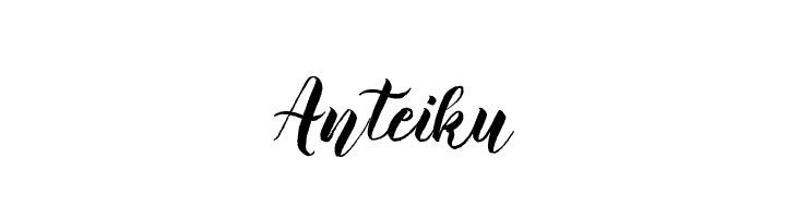 Anteiku  لخطوط تنزيل