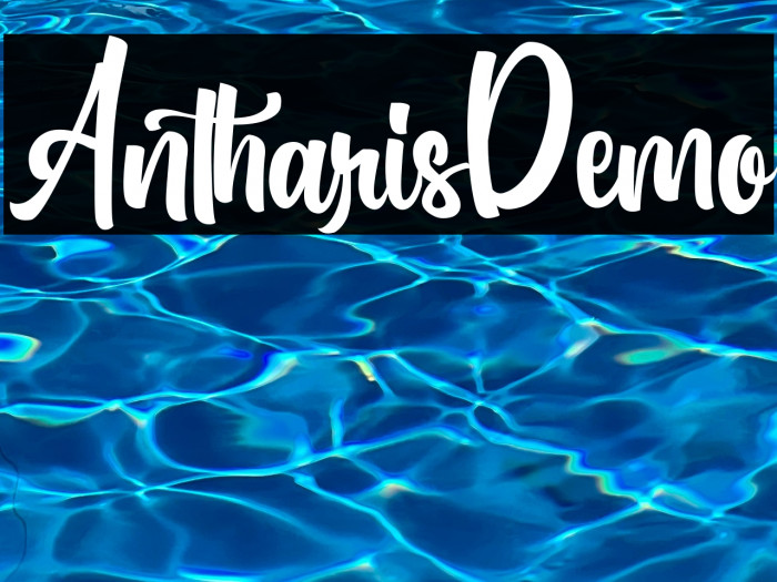 AntharisDemo Example 3