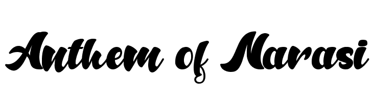 Anthem of Narasi Polices