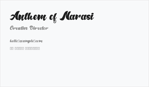 Anthem of Narasi Business Card