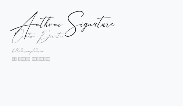 Anthoni Signature Business Card