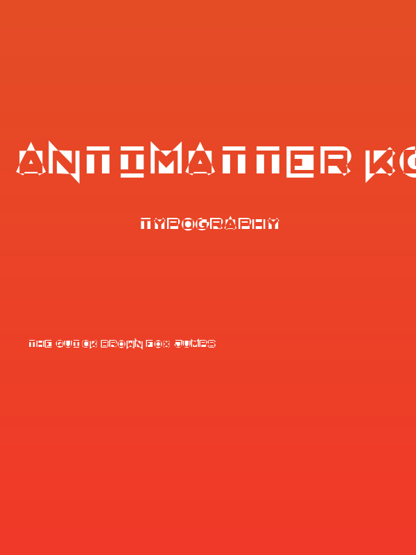 AntiMatter KG Poster