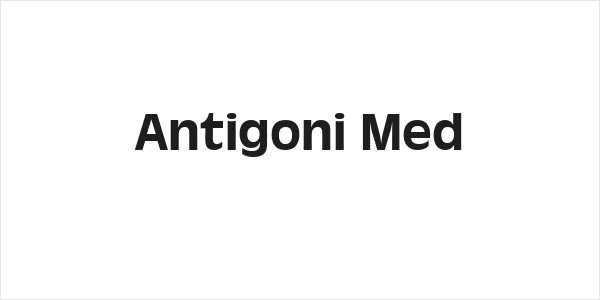 Antigoni Med Logo