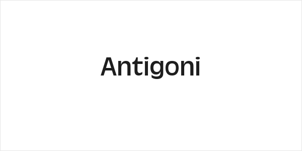 Antigoni Logo