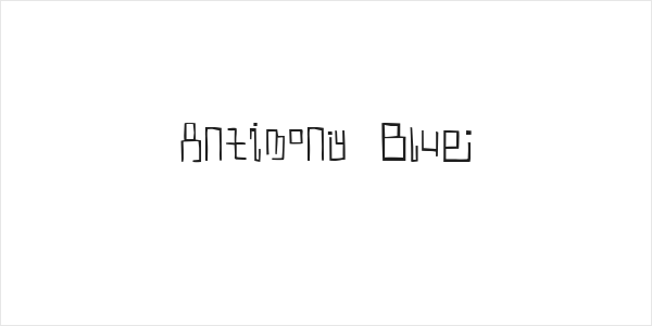 Antimony Blue Logo