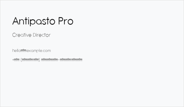 Antipasto Pro Business Card