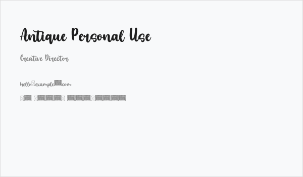 Antique Personal Use Business Card