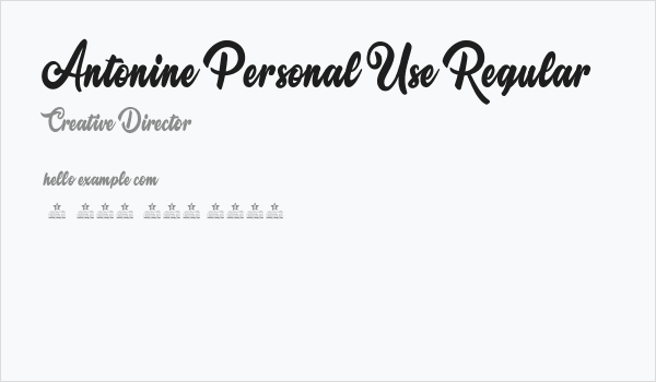 Antonine Personal Use Regular Business Card