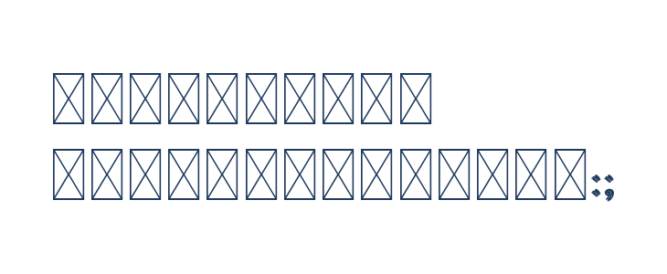 Antonio Zull Brush Other Characters