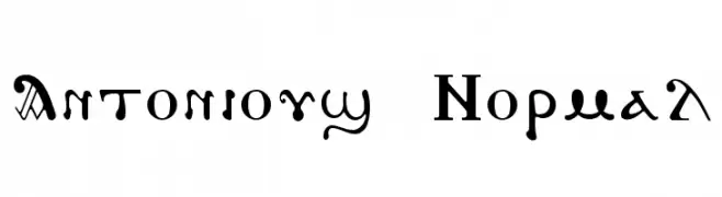 Antonious Normal  Скачать бесплатные шрифты