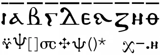 Antonious Normal Font OTHER CHARS