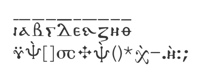 Numbers