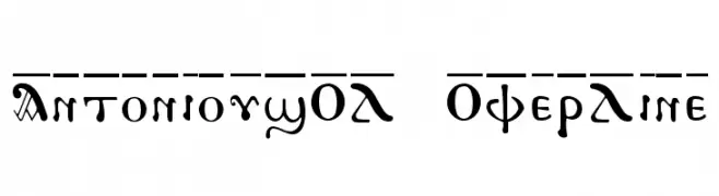 AntoniousOL OverLine  免费字体下载