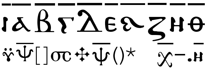 AntoniousOL OverLine Font OTHER CHARS