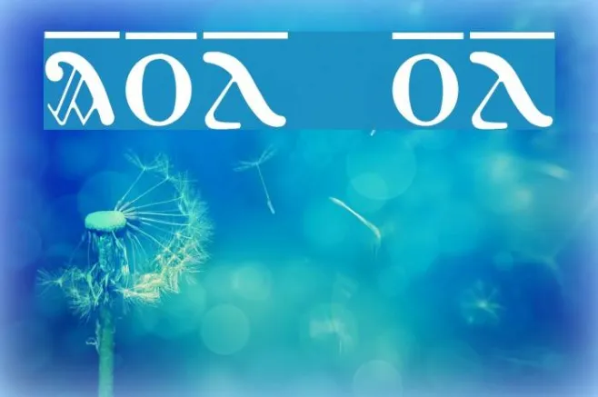 AntoniousOL OverLine Example 2
