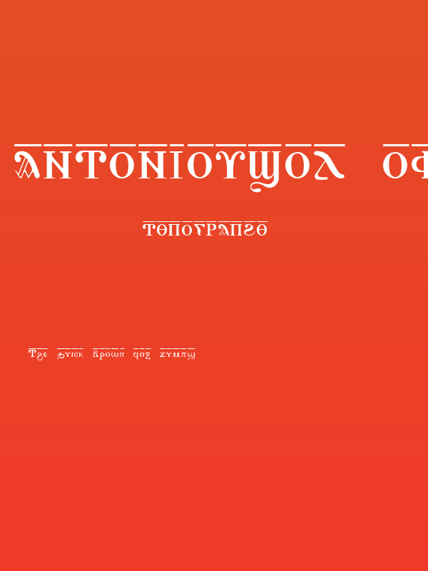 AntoniousOL OverLine Poster