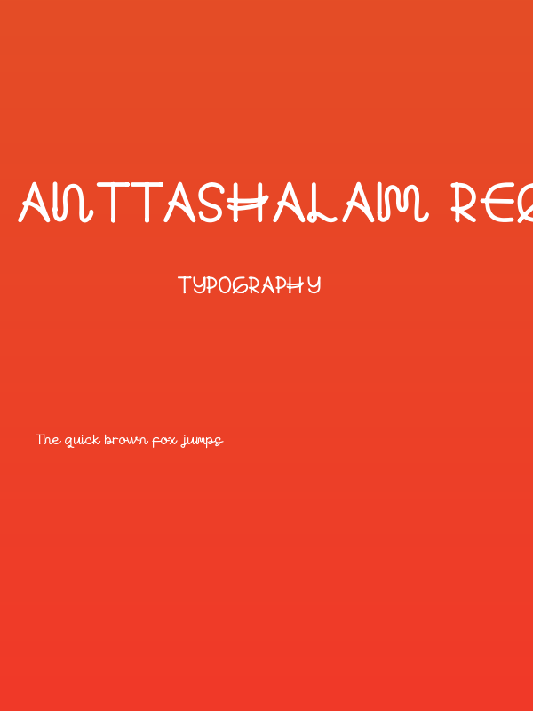 Anttashalam Regular Poster
