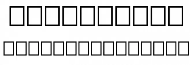 Antwerp Text Font OTHER CHARS