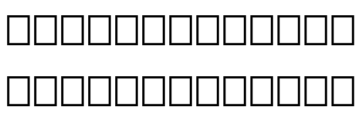 Antwerp Text Font LOWERCASE