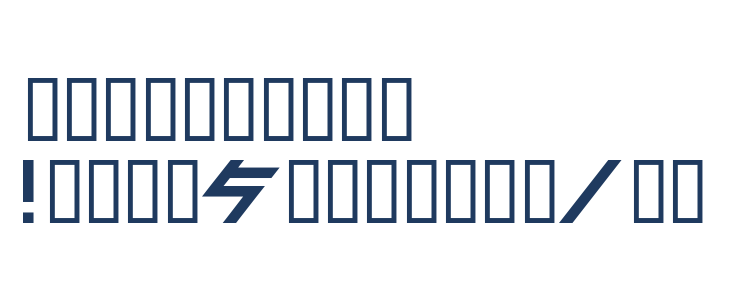 Anurati-Regular Other Characters