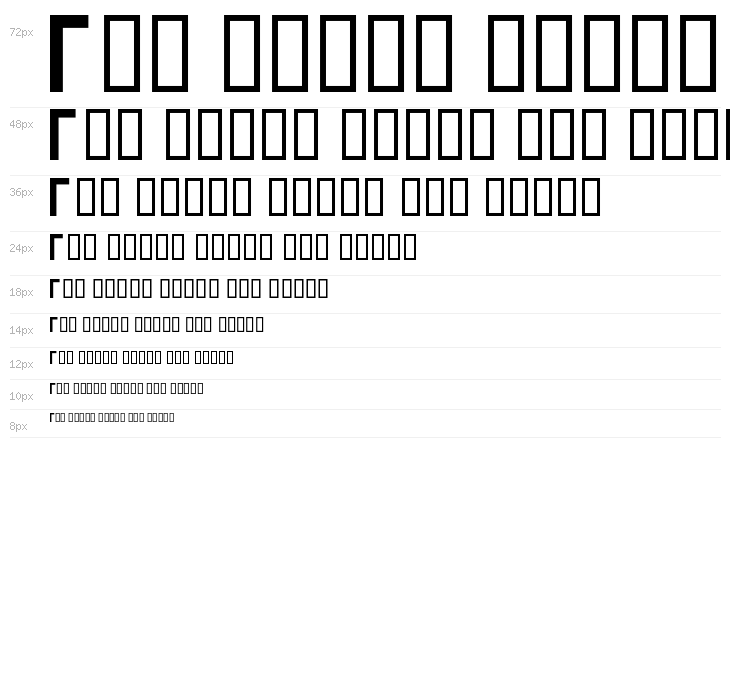 Anurati-Regular Waterfall