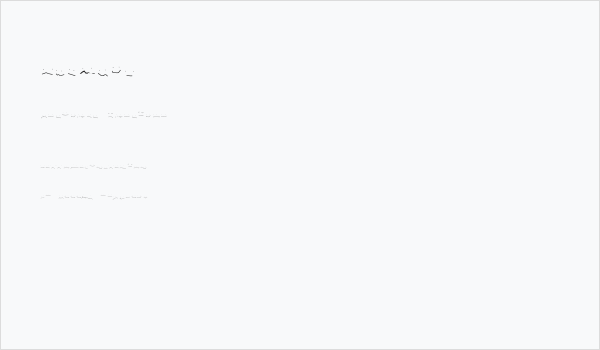 Anxiety Business Card