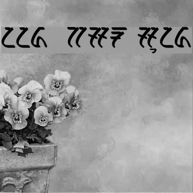 ananda - aksara sunda Font examples