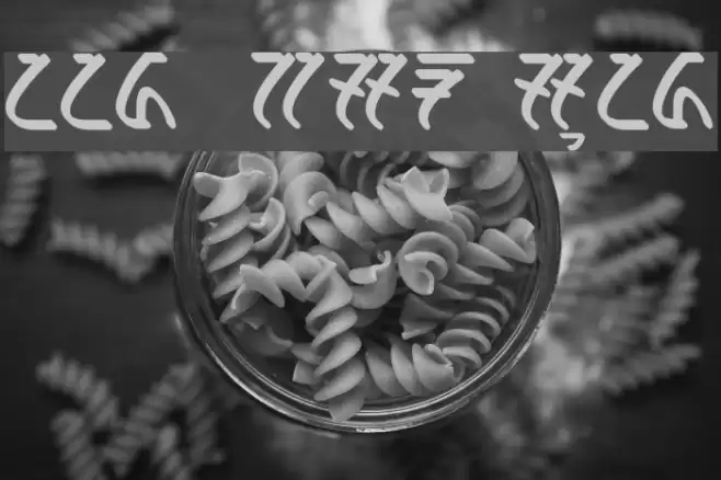 ananda - aksara sunda Font examples