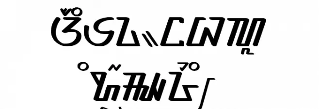 antara - aksara sunda Font Litere mari