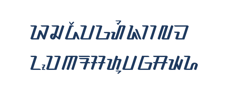 antara - aksara sunda Lowercase