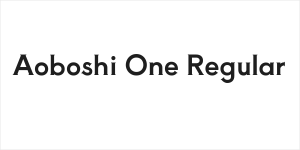 Aoboshi One Regular Logo