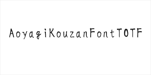 AoyagiKouzanFontTOTF Logo