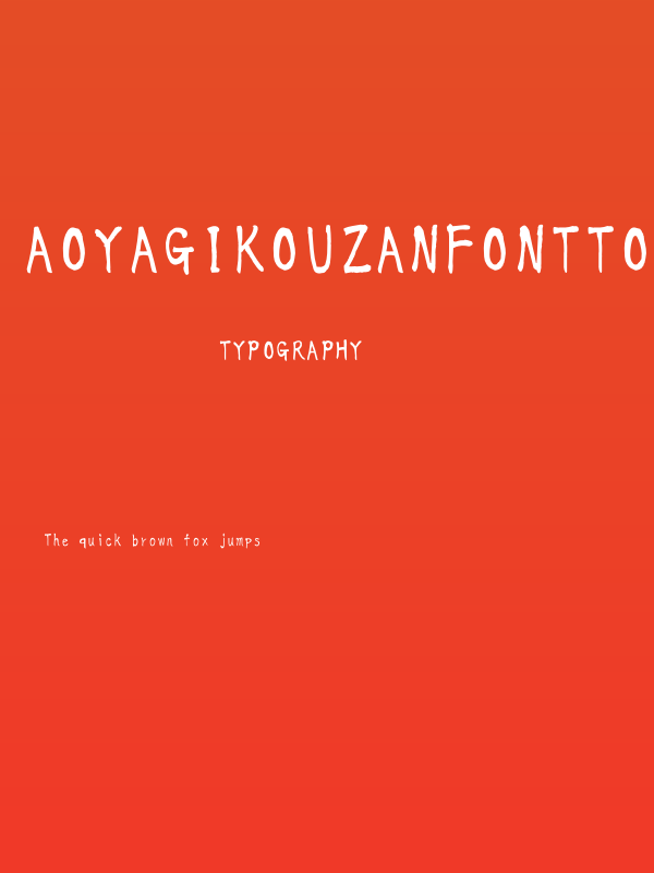 AoyagiKouzanFontTOTF Poster