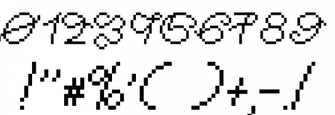 Aphotheotica Font OTHER CHARS