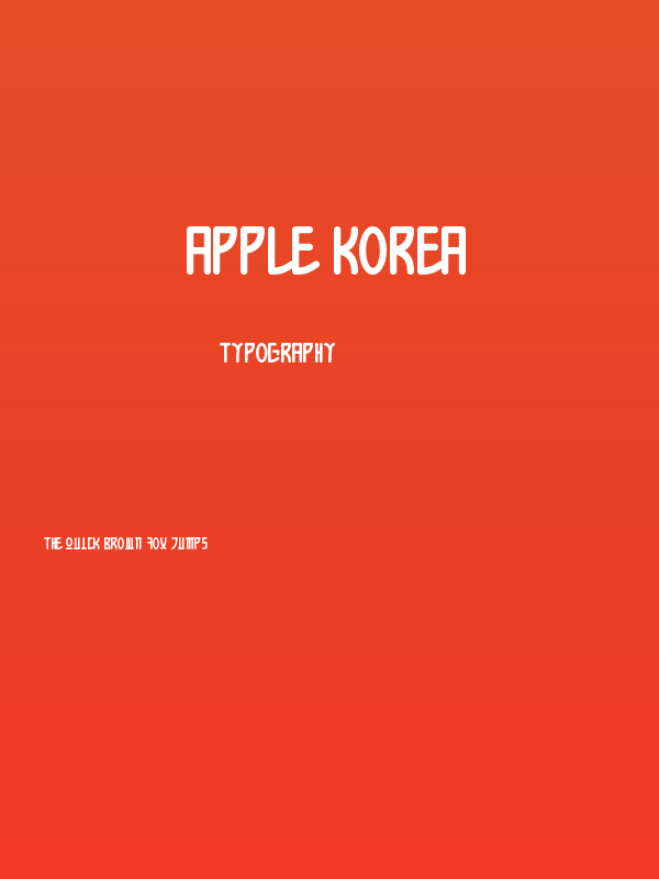 Apple Korea Poster