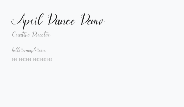 April Dance Demo Business Card