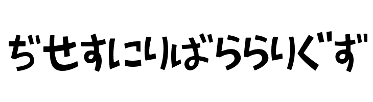 AprilFoolHR  لخطوط تنزيل