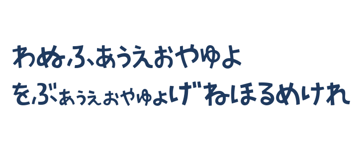 AprilFoolHR Other Characters