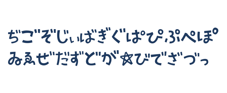 AprilFoolHR Uppercase