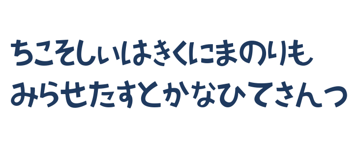 AprilFoolHR Lowercase