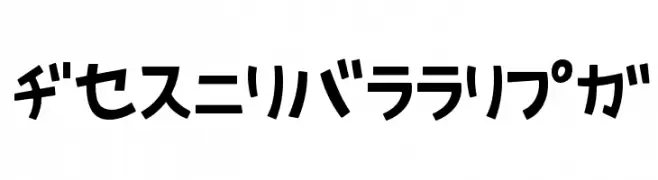 AprilFoolKT  font caratteri gratis