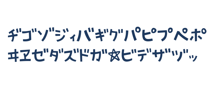 AprilFoolKT Uppercase