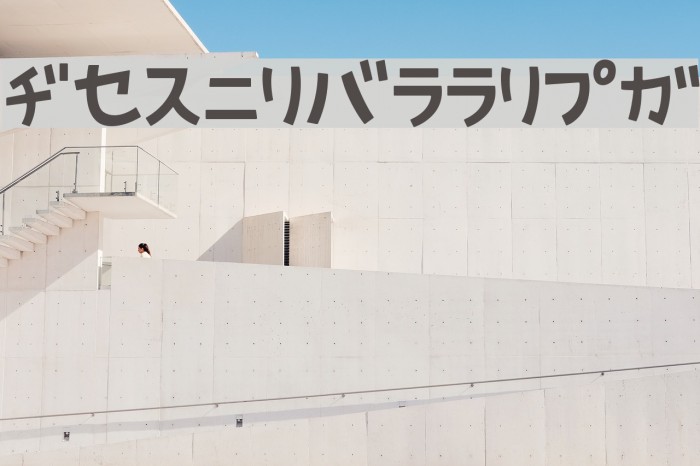 AprilFoolKT Example 1