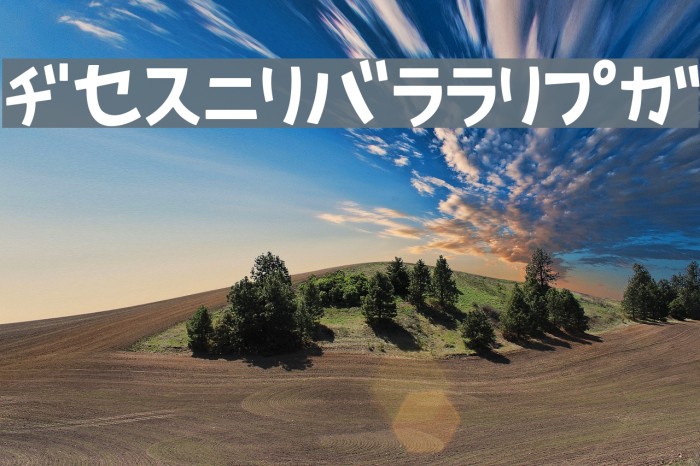 AprilFoolKT Example 2