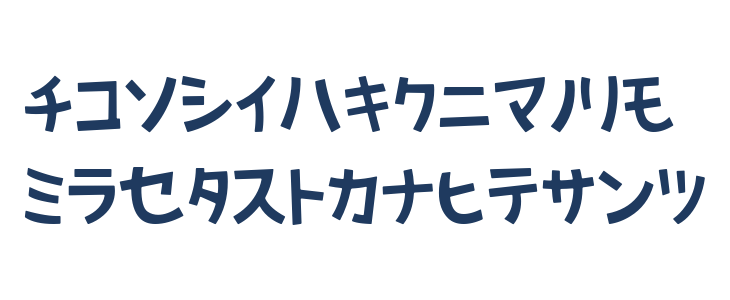 AprilFoolKT Lowercase